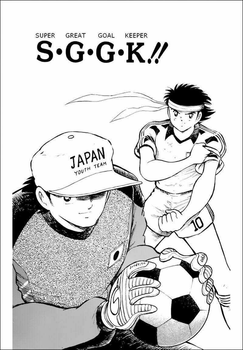 Captain Tsubasa World Youth - Hậu Tsubasa Chapter 25.1 trang 3