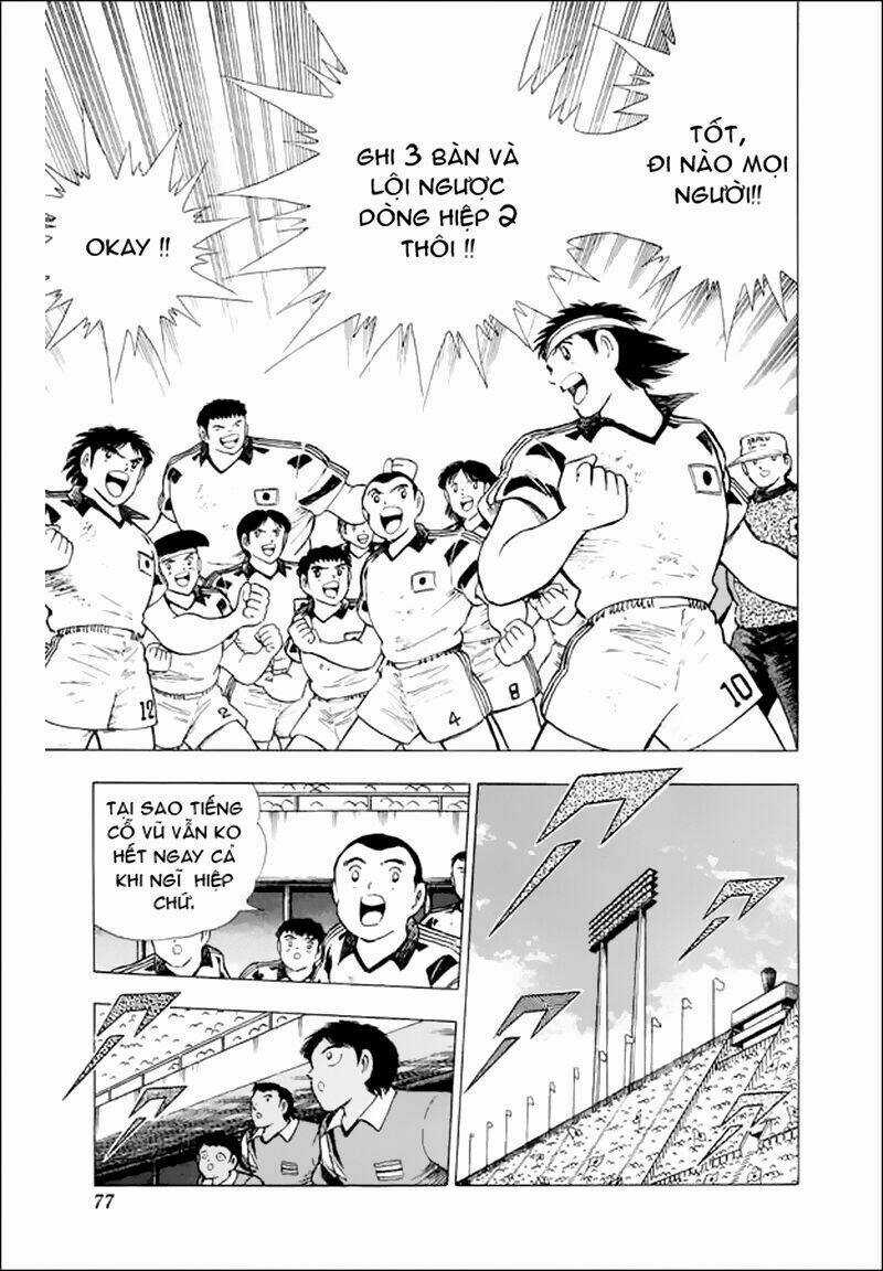 Captain Tsubasa World Youth - Hậu Tsubasa Chapter 25.2 trang 23