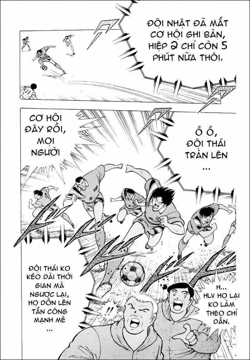 Captain Tsubasa World Youth - Hậu Tsubasa Chapter 27 trang 6