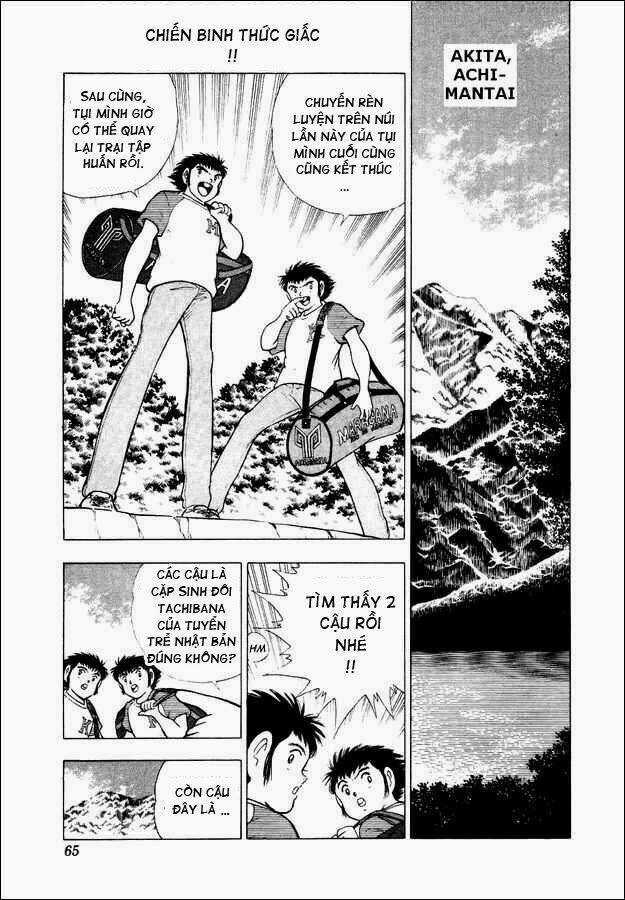 Captain Tsubasa World Youth - Hậu Tsubasa Chapter 29.3 trang 0