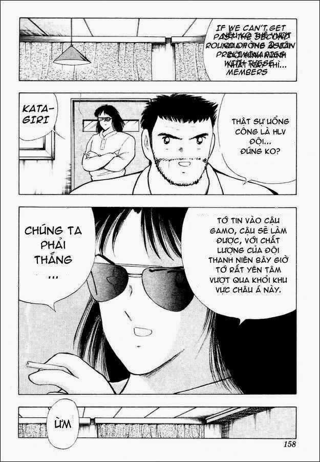 Captain Tsubasa World Youth - Hậu Tsubasa Chapter 29.5 trang 23