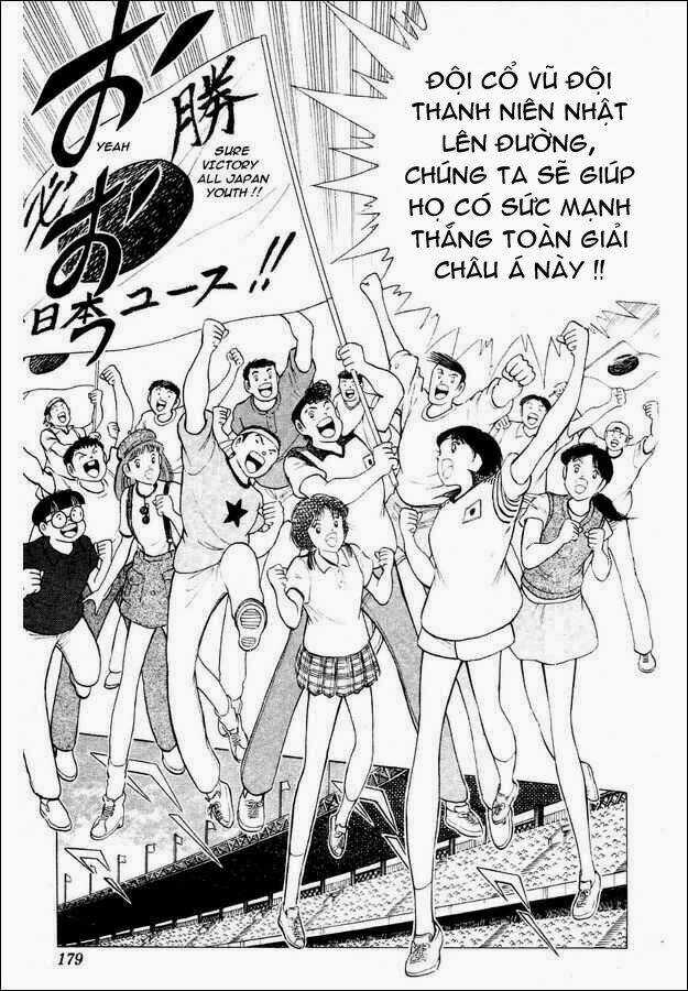 Captain Tsubasa World Youth - Hậu Tsubasa Chapter 29.6 trang 16