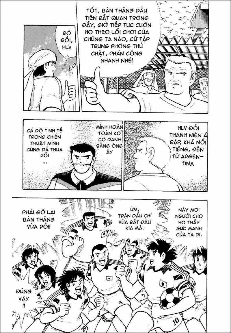 Captain Tsubasa World Youth - Hậu Tsubasa Chapter 30.2 trang 17