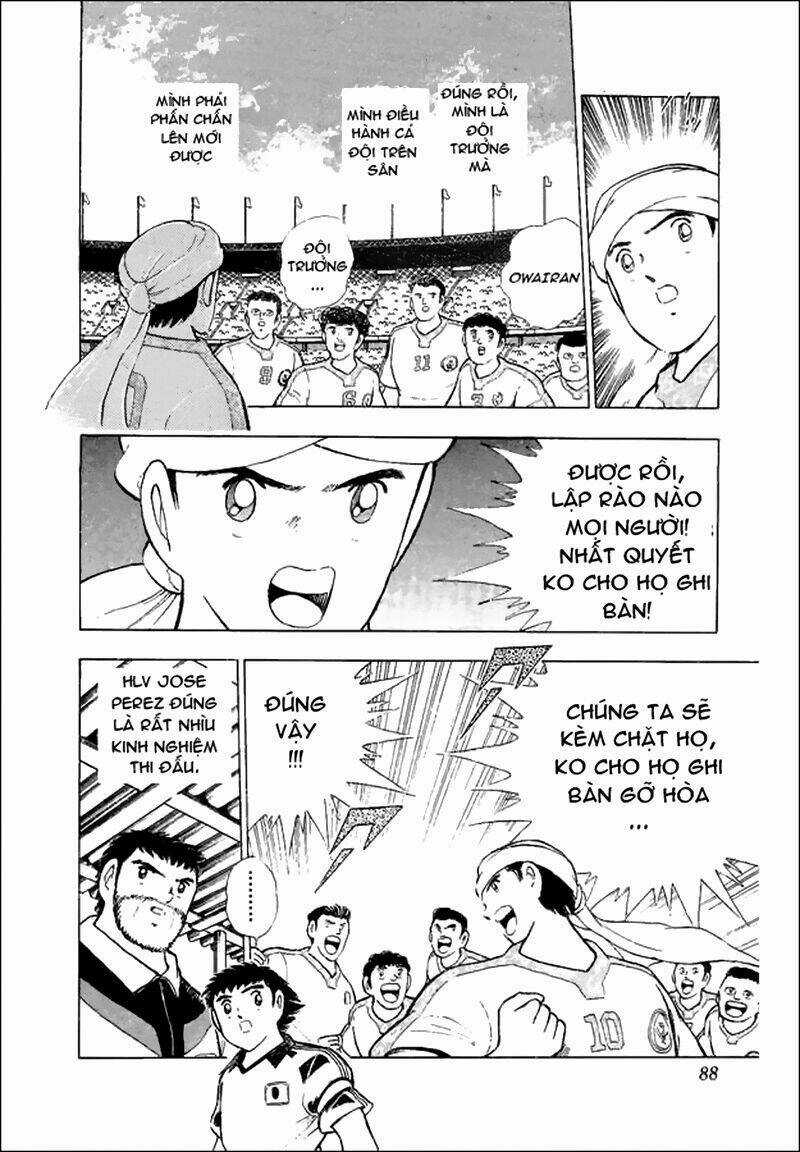Captain Tsubasa World Youth - Hậu Tsubasa Chapter 30.2 trang 32