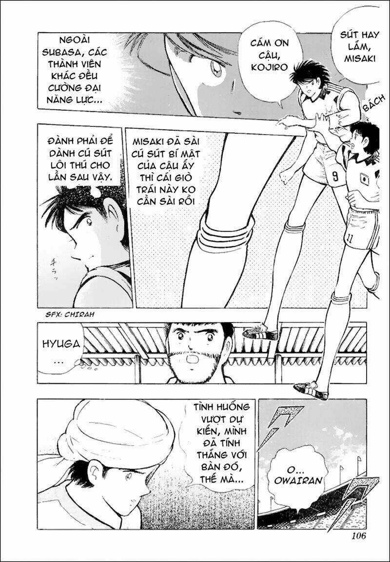 Captain Tsubasa World Youth - Hậu Tsubasa Chapter 30.3 trang 12