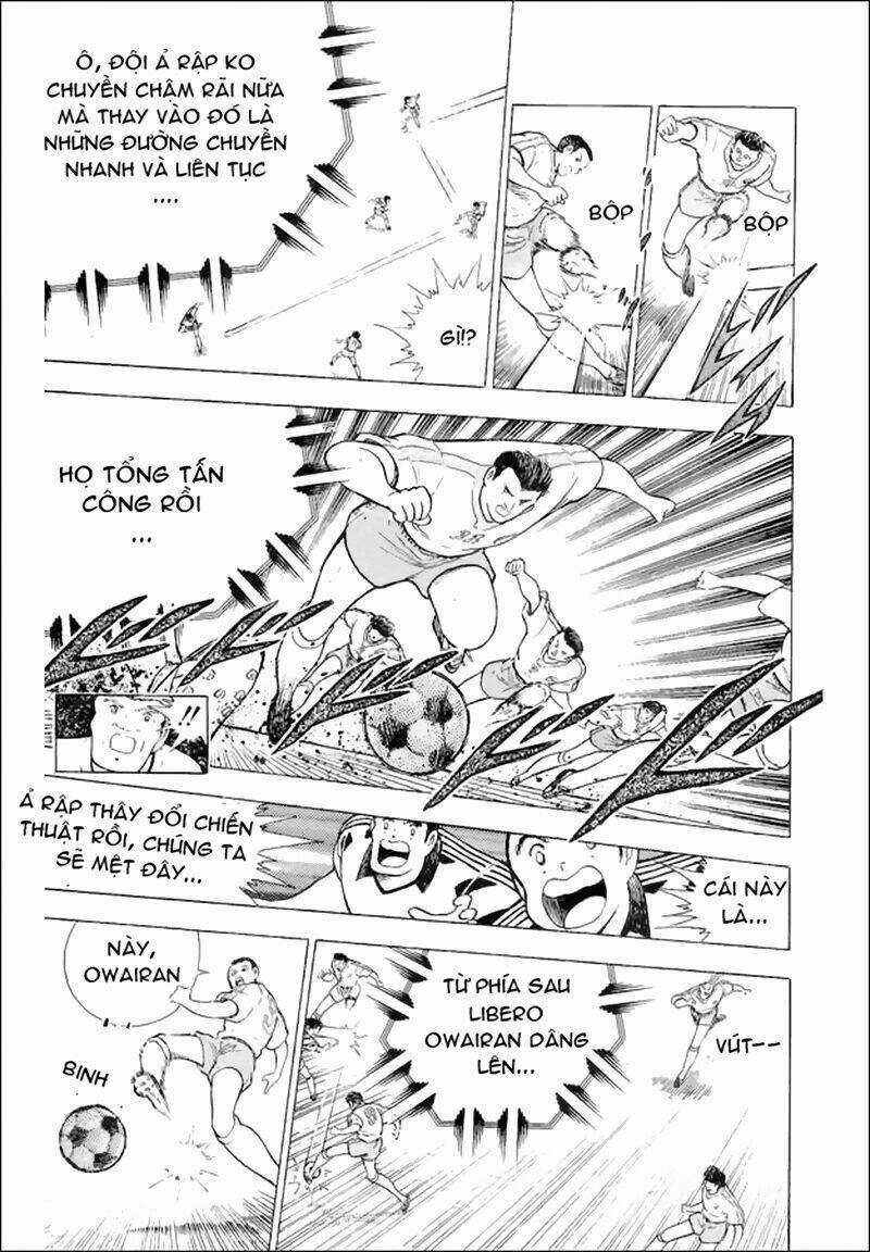 Captain Tsubasa World Youth - Hậu Tsubasa Chapter 30.3 trang 15