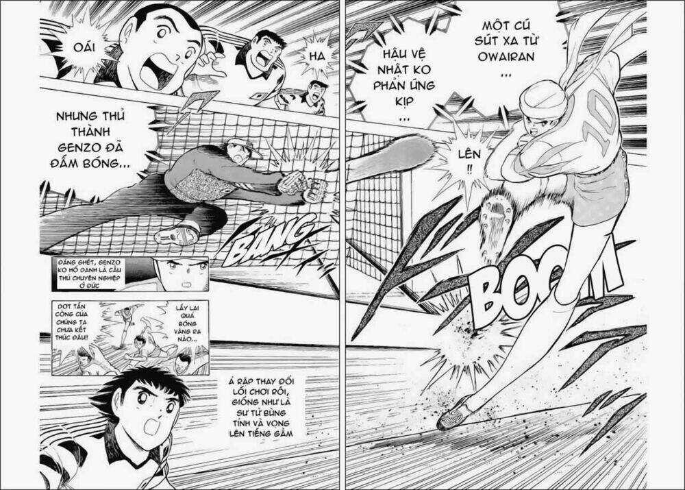Captain Tsubasa World Youth - Hậu Tsubasa Chapter 30.3 trang 16