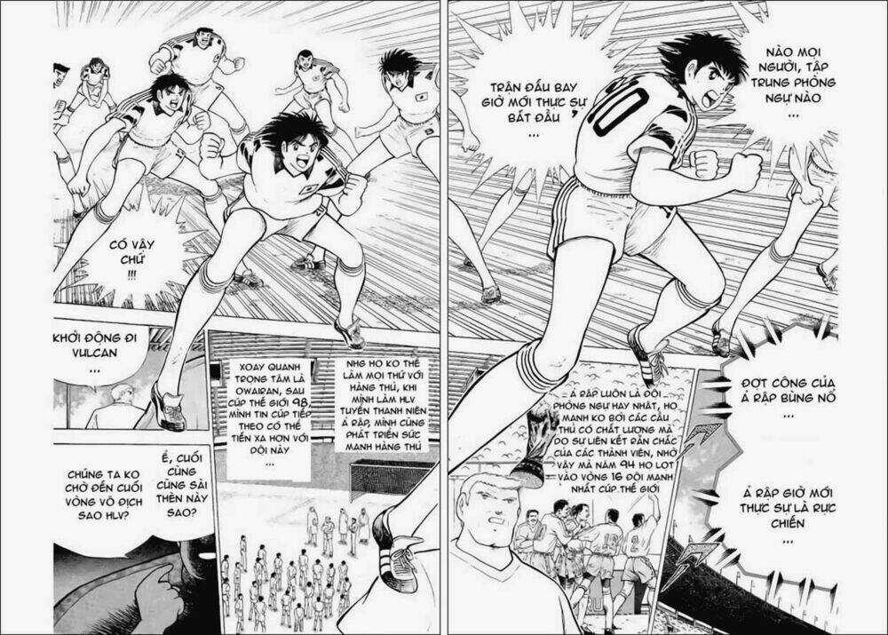 Captain Tsubasa World Youth - Hậu Tsubasa Chapter 30.3 trang 17
