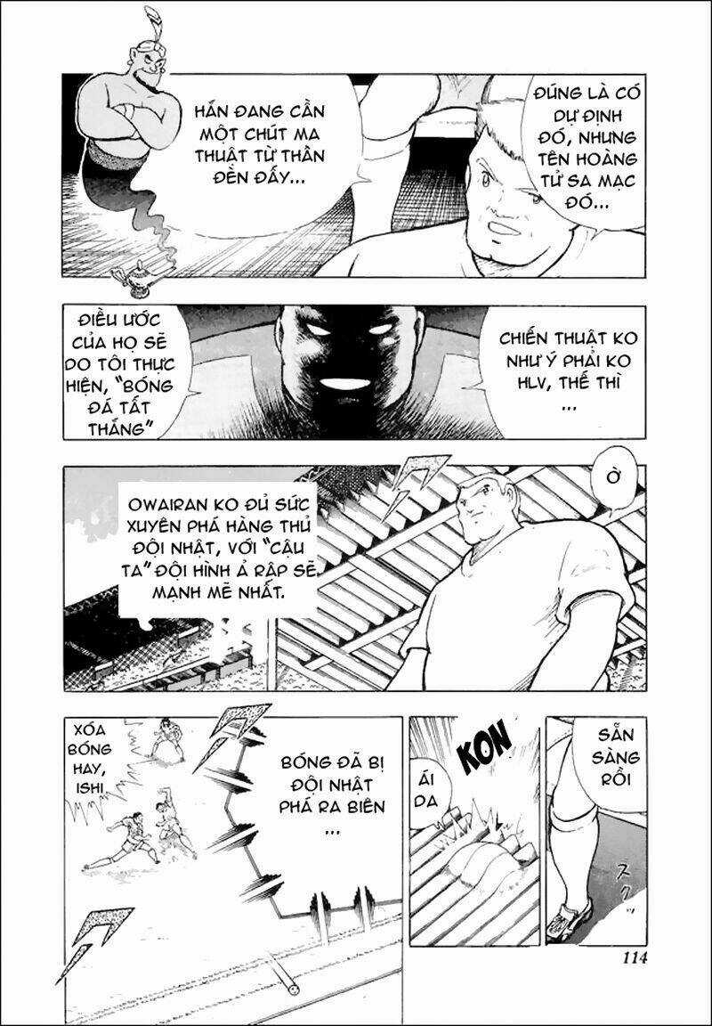 Captain Tsubasa World Youth - Hậu Tsubasa Chapter 30.3 trang 18