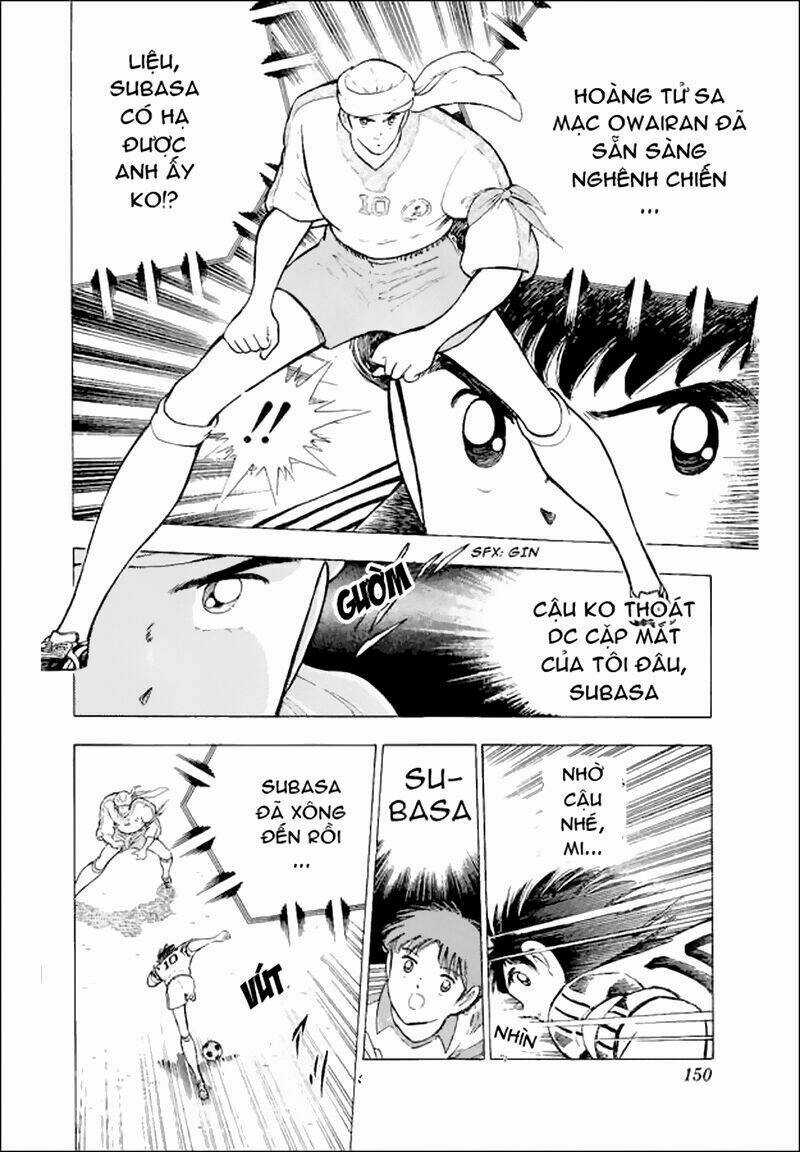 Captain Tsubasa World Youth - Hậu Tsubasa Chapter 30.4 trang 5