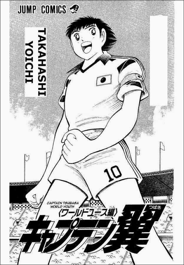 Captain Tsubasa World Youth - Hậu Tsubasa Chapter 30 trang 2