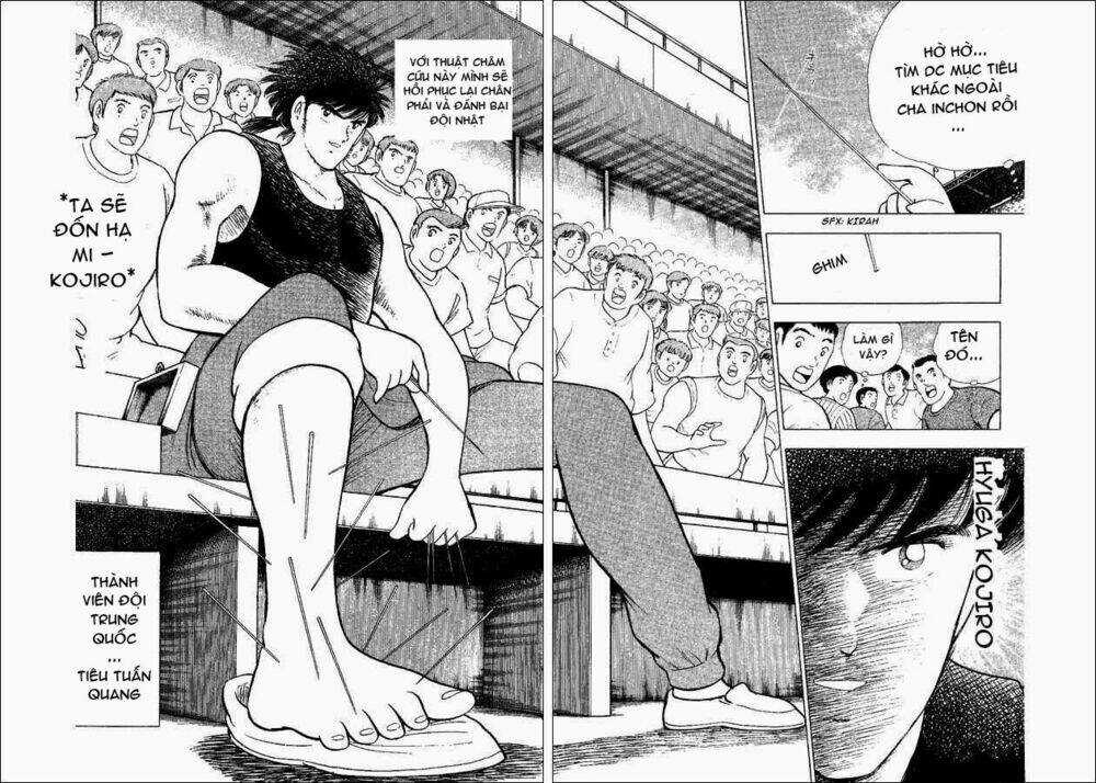 Captain Tsubasa World Youth - Hậu Tsubasa Chapter 31.2 trang 10