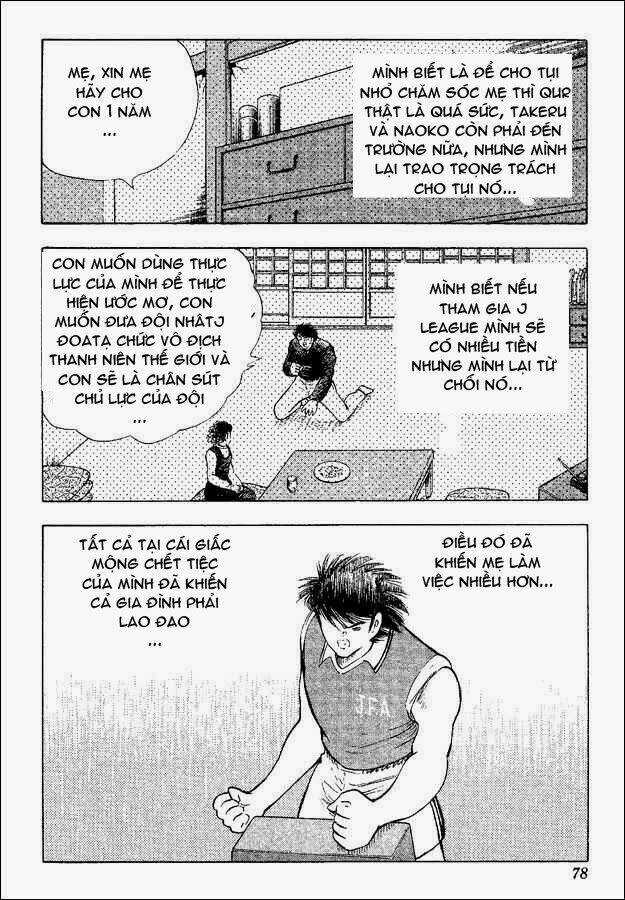 Captain Tsubasa World Youth - Hậu Tsubasa Chapter 31.3 trang 11