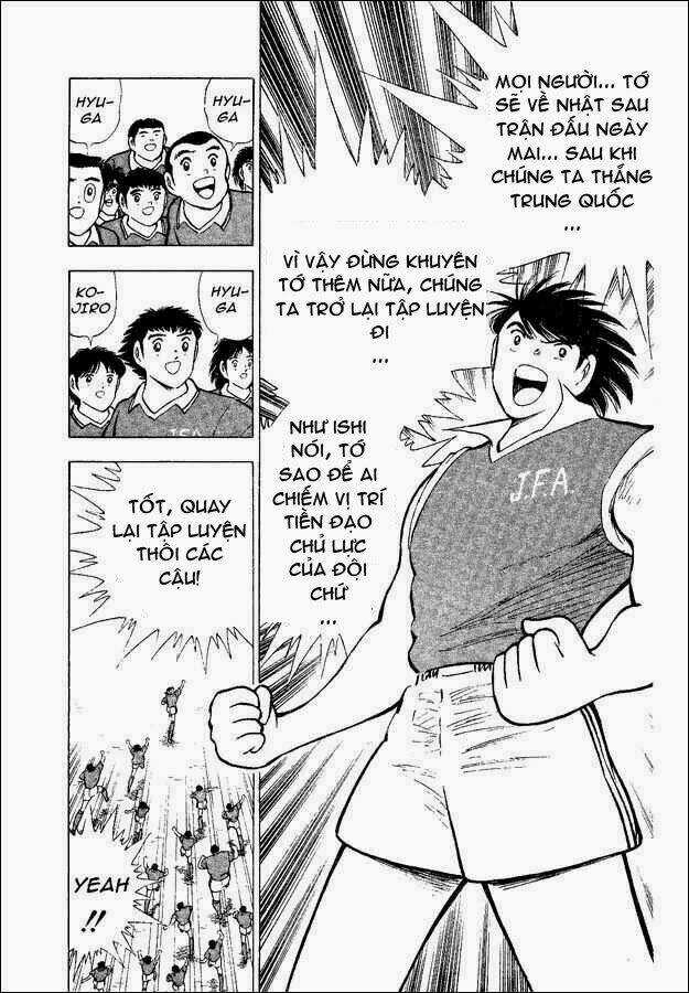 Captain Tsubasa World Youth - Hậu Tsubasa Chapter 31.3 trang 17
