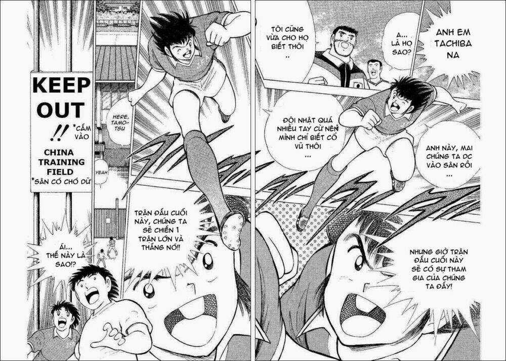 Captain Tsubasa World Youth - Hậu Tsubasa Chapter 31.3 trang 19