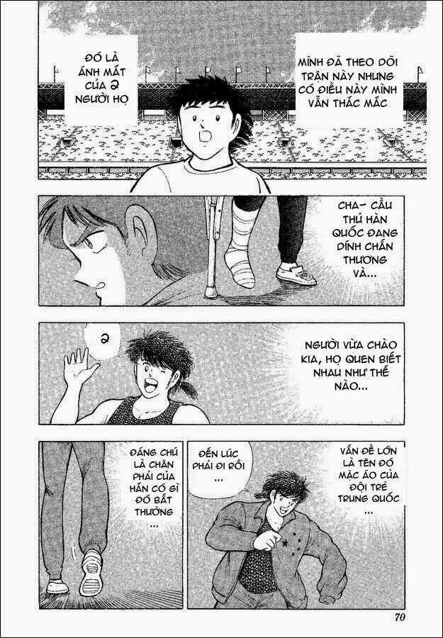 Captain Tsubasa World Youth - Hậu Tsubasa Chapter 31.3 trang 3