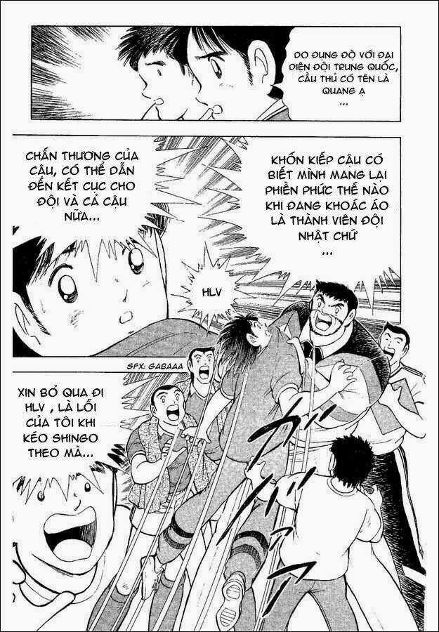 Captain Tsubasa World Youth - Hậu Tsubasa Chapter 31.3 trang 42