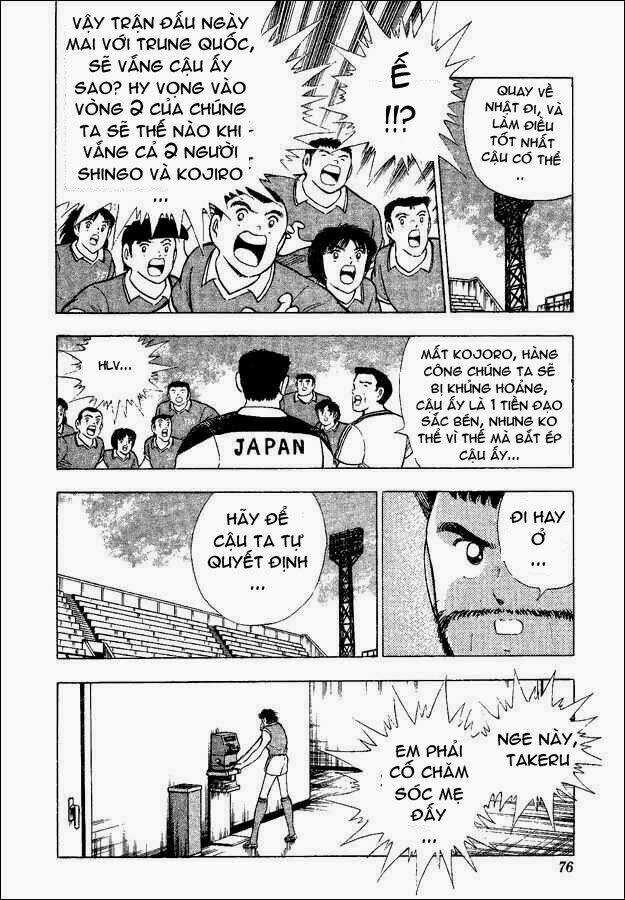 Captain Tsubasa World Youth - Hậu Tsubasa Chapter 31.3 trang 9