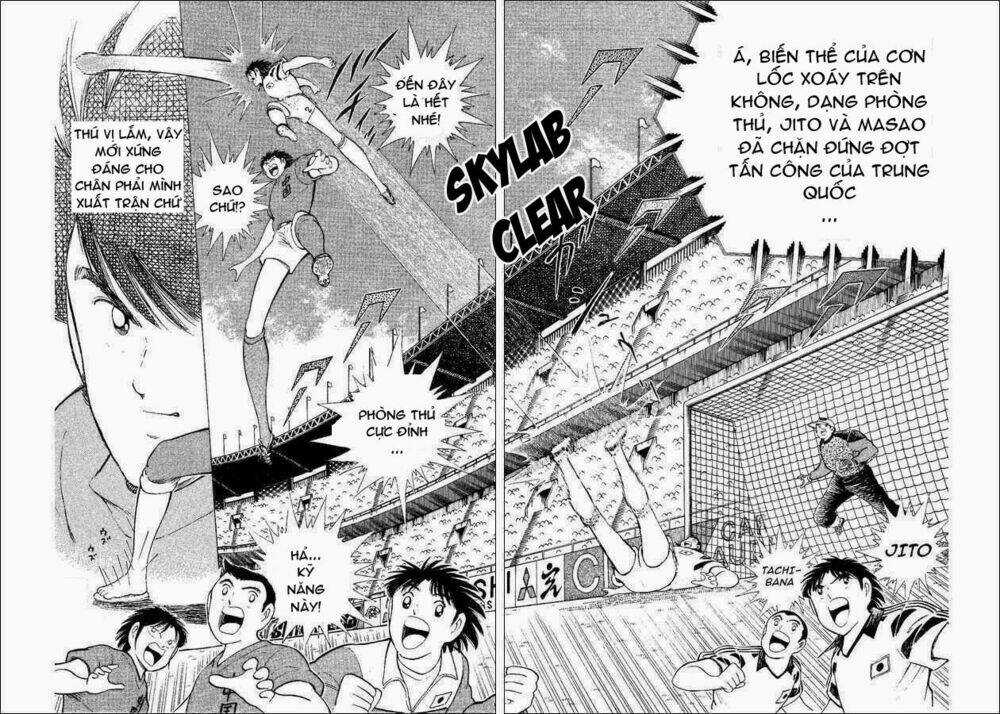 Captain Tsubasa World Youth - Hậu Tsubasa Chapter 31.3 trang 94