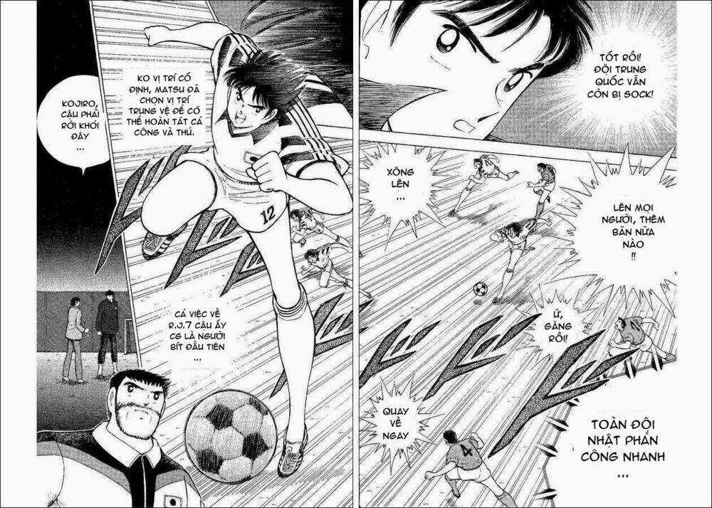 Captain Tsubasa World Youth - Hậu Tsubasa Chapter 31.3 trang 96