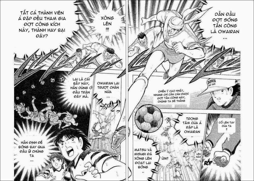 Captain Tsubasa World Youth - Hậu Tsubasa Chapter 31 trang 15