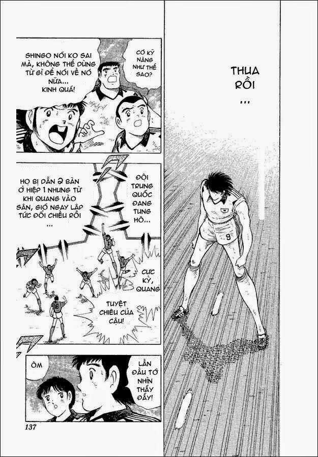 Captain Tsubasa World Youth - Hậu Tsubasa Chapter 32.2 trang 18