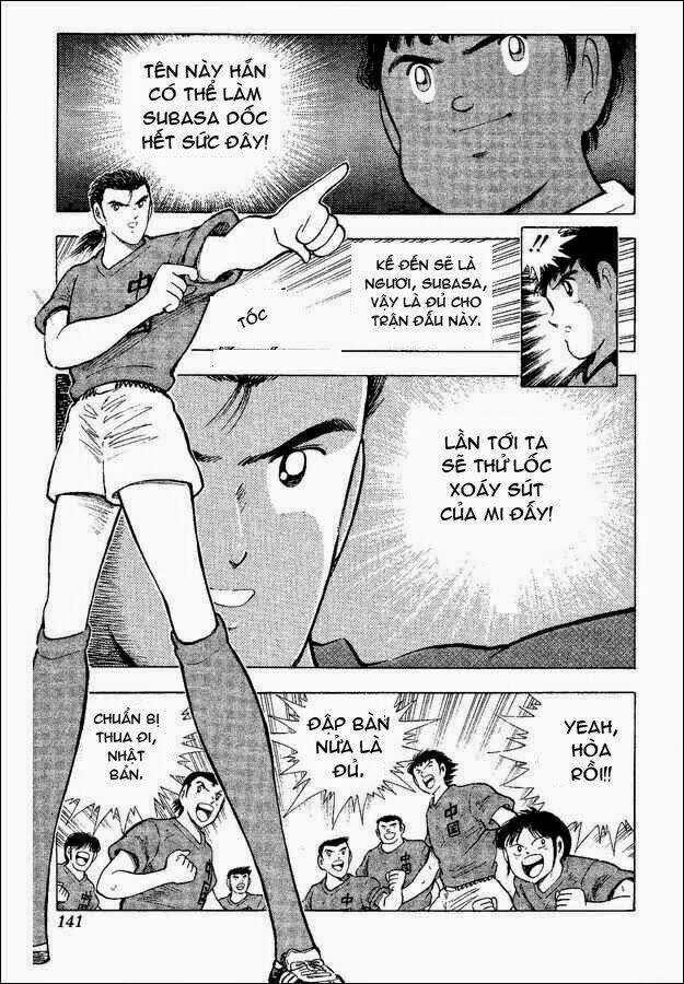 Captain Tsubasa World Youth - Hậu Tsubasa Chapter 32.2 trang 21