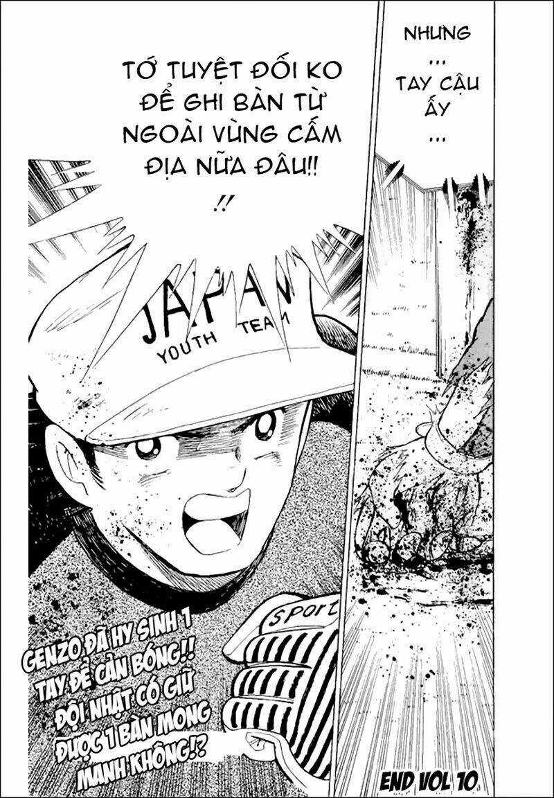 Captain Tsubasa World Youth - Hậu Tsubasa Chapter 32.2 trang 51