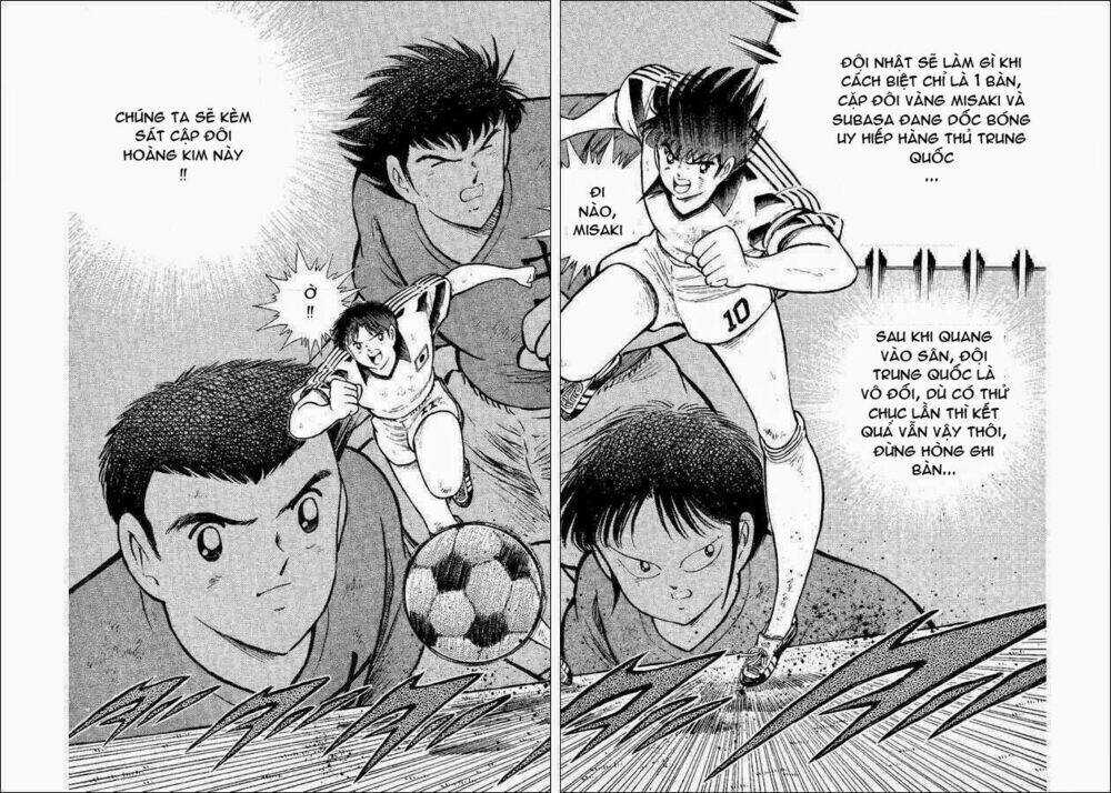 Captain Tsubasa World Youth - Hậu Tsubasa Chapter 32.3 trang 2
