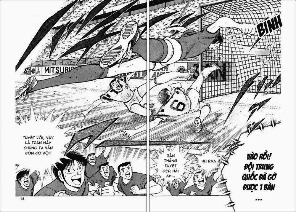 Captain Tsubasa World Youth - Hậu Tsubasa Chapter 32 trang 19