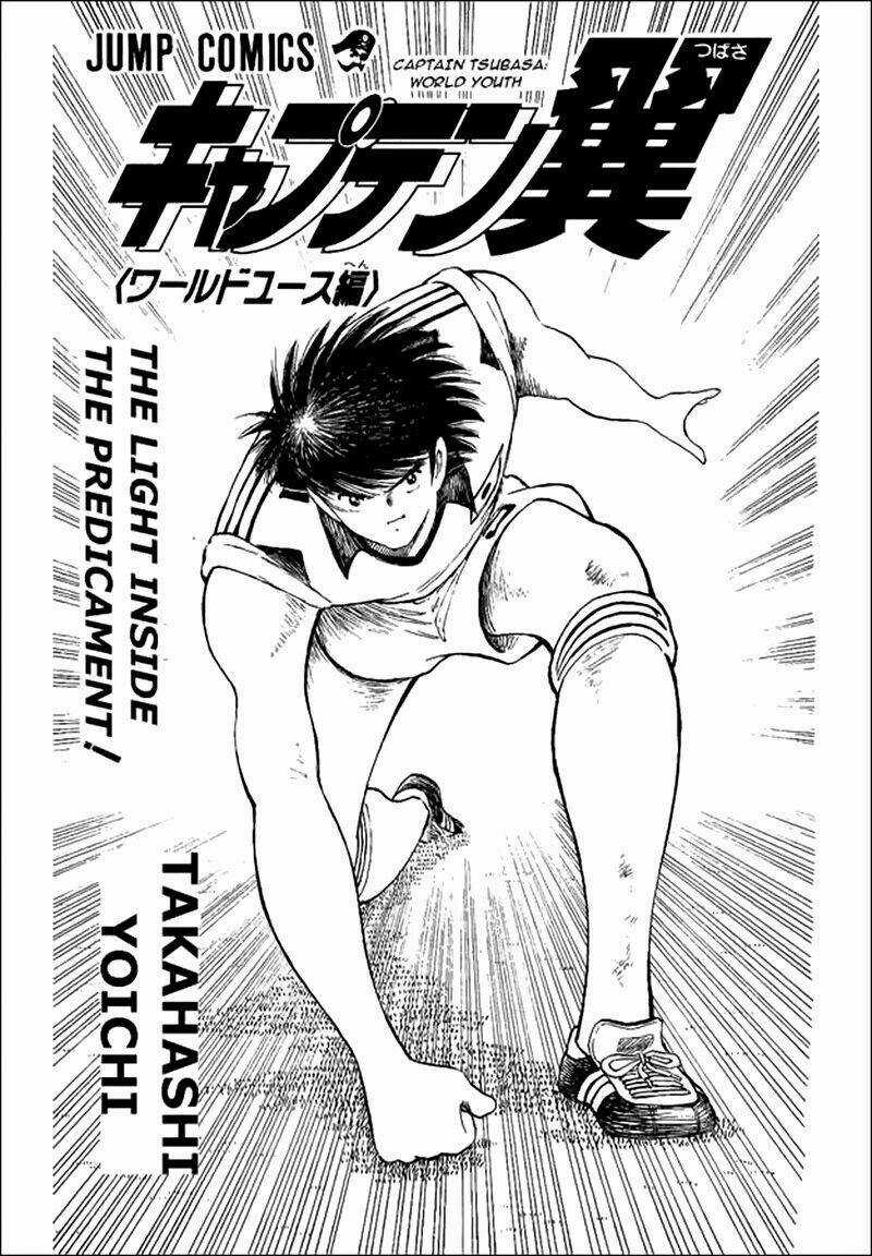 Captain Tsubasa World Youth - Hậu Tsubasa Chapter 32 trang 2