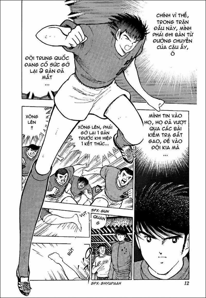 Captain Tsubasa World Youth - Hậu Tsubasa Chapter 32 trang 8