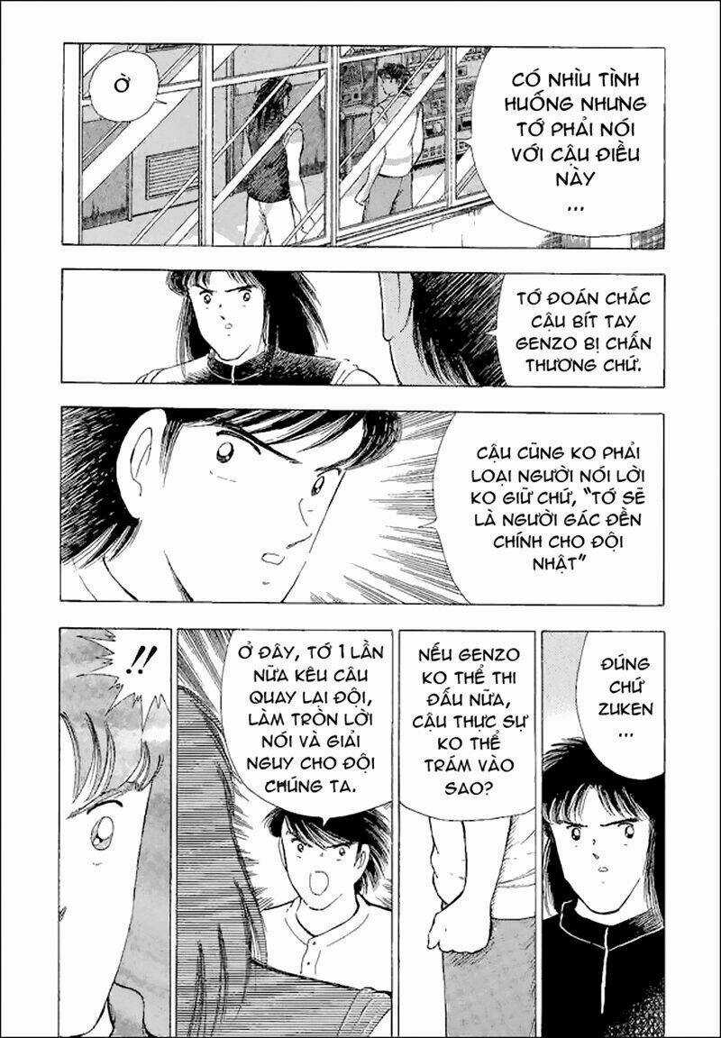 Captain Tsubasa World Youth - Hậu Tsubasa Chapter 33.2 trang 12