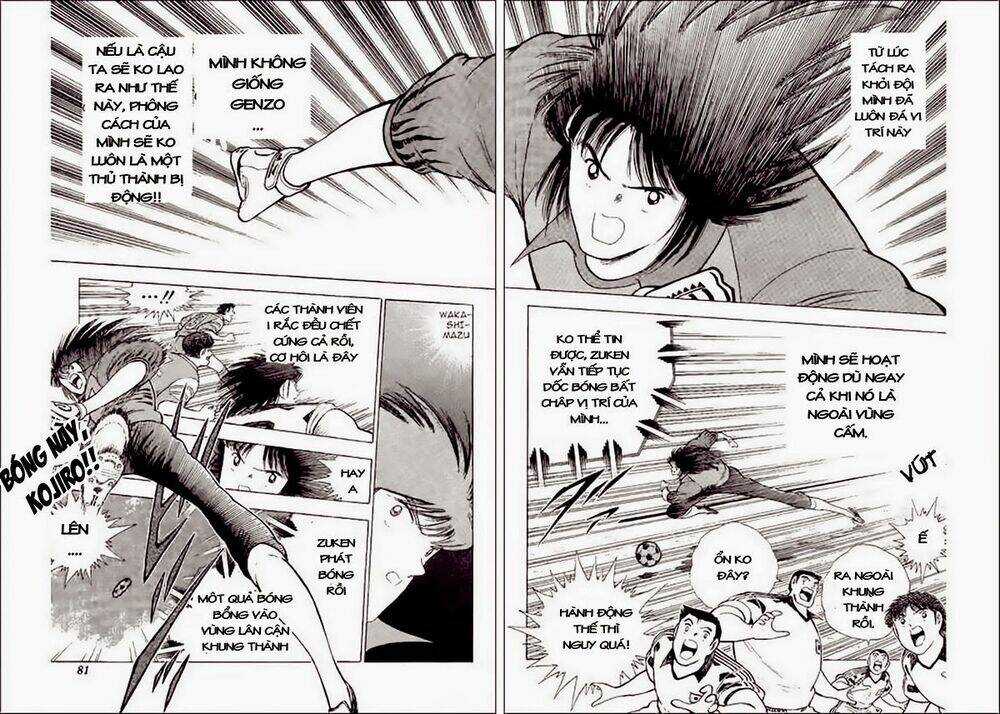 Captain Tsubasa World Youth - Hậu Tsubasa Chapter 33.3 trang 12