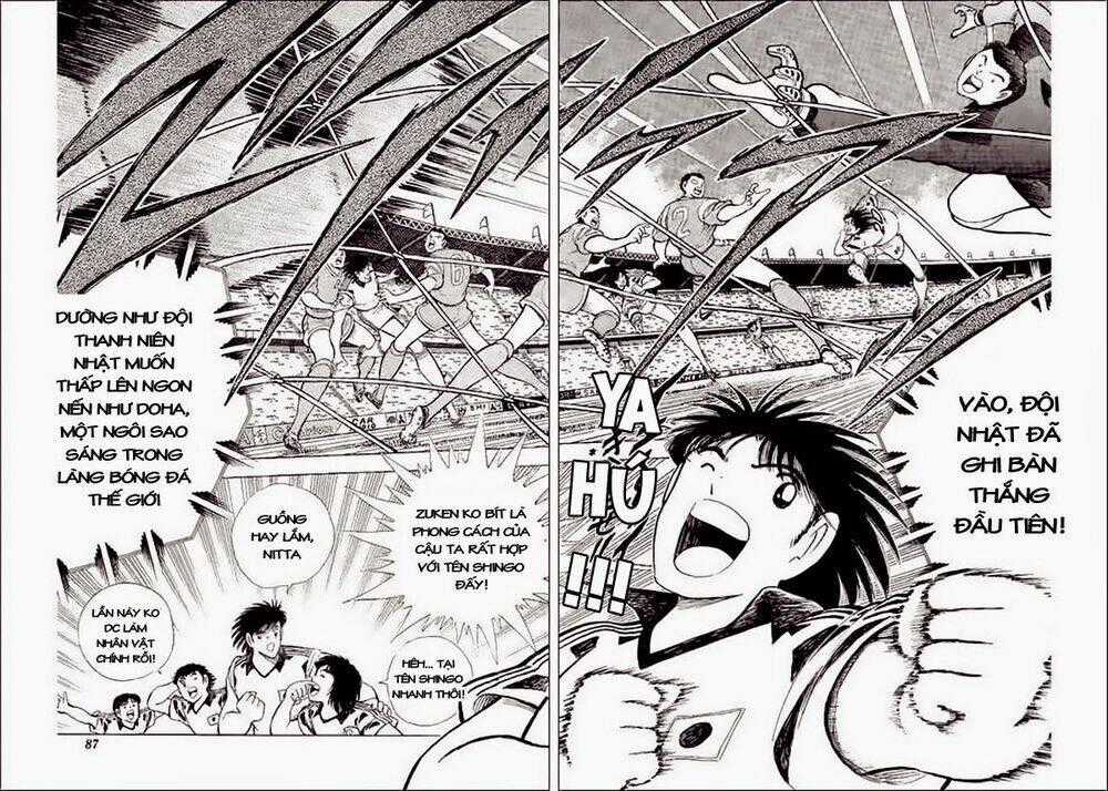 Captain Tsubasa World Youth - Hậu Tsubasa Chapter 33.3 trang 15