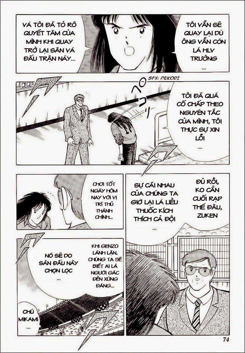 Captain Tsubasa World Youth - Hậu Tsubasa Chapter 33.3 trang 7