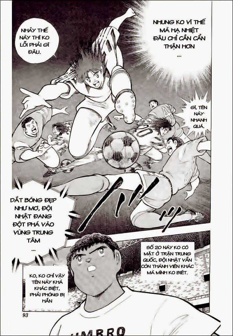 Captain Tsubasa World Youth - Hậu Tsubasa Chapter 33.4 trang 4