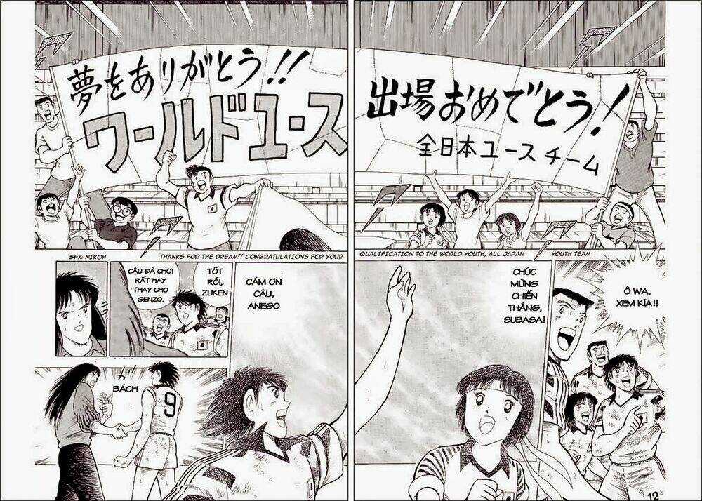 Captain Tsubasa World Youth - Hậu Tsubasa Chapter 33.5 trang 8