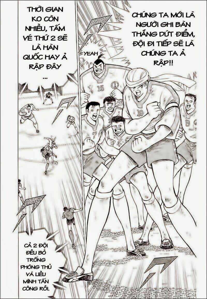 Captain Tsubasa World Youth - Hậu Tsubasa Chapter 33.6 trang 5