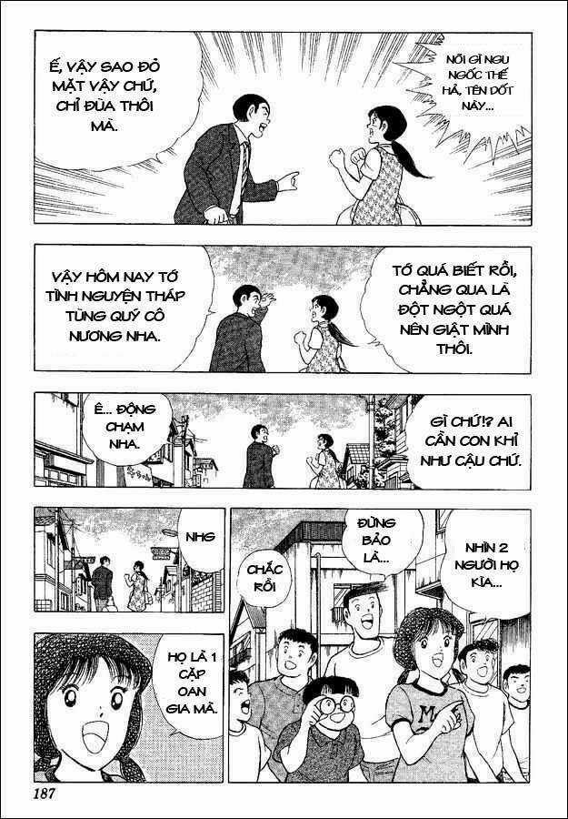 Captain Tsubasa World Youth - Hậu Tsubasa Chapter 33.7 trang 12