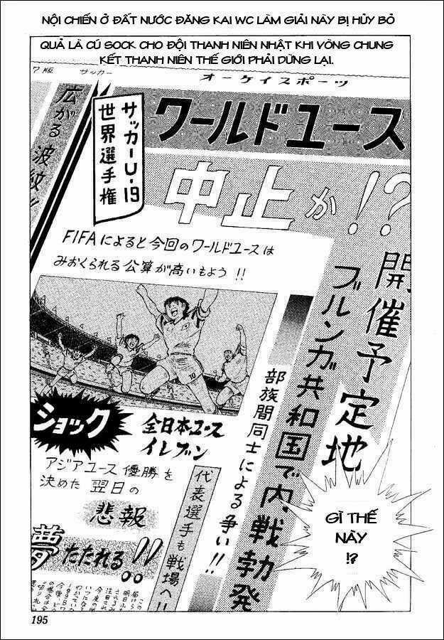 Captain Tsubasa World Youth - Hậu Tsubasa Chapter 33.7 trang 19