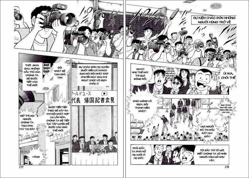 Captain Tsubasa World Youth - Hậu Tsubasa Chapter 33.7 trang 2