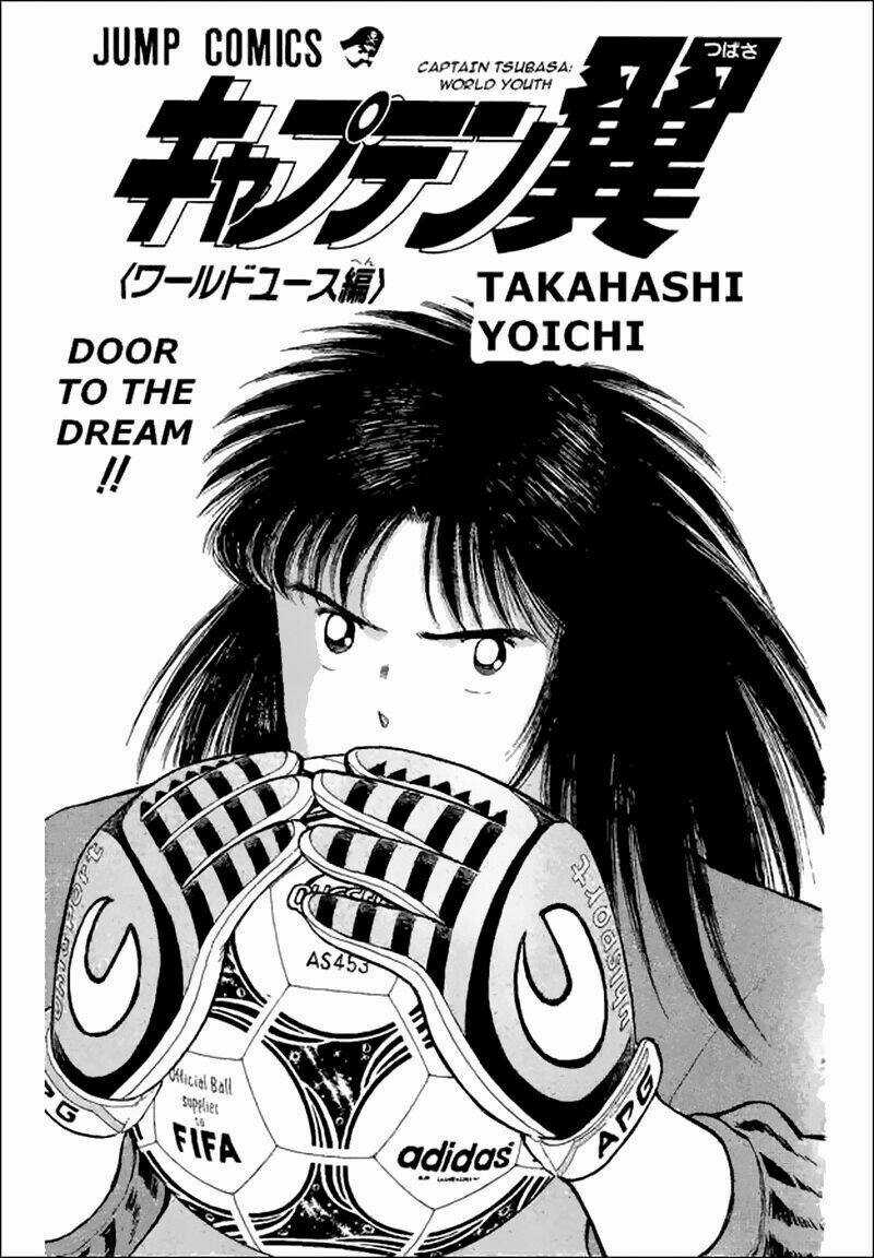 Captain Tsubasa World Youth - Hậu Tsubasa Chapter 33 trang 2