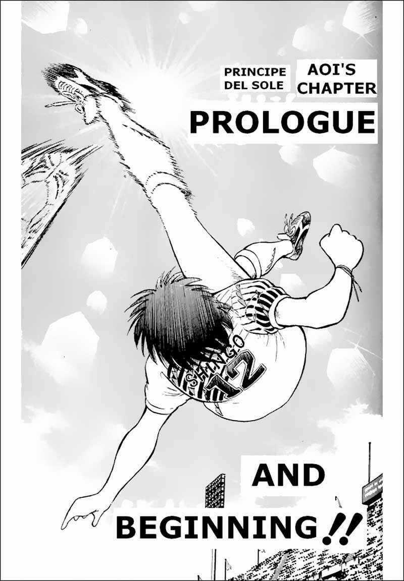 Captain Tsubasa World Youth - Hậu Tsubasa Chapter 5 trang 1