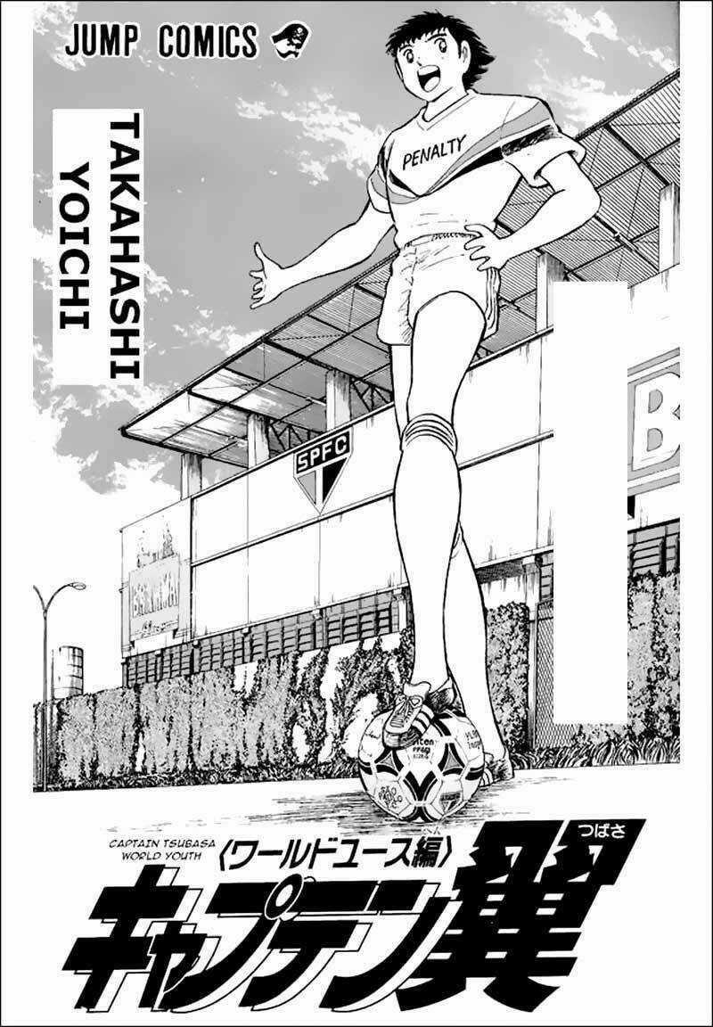 Captain Tsubasa World Youth - Hậu Tsubasa Chapter 9 trang 1