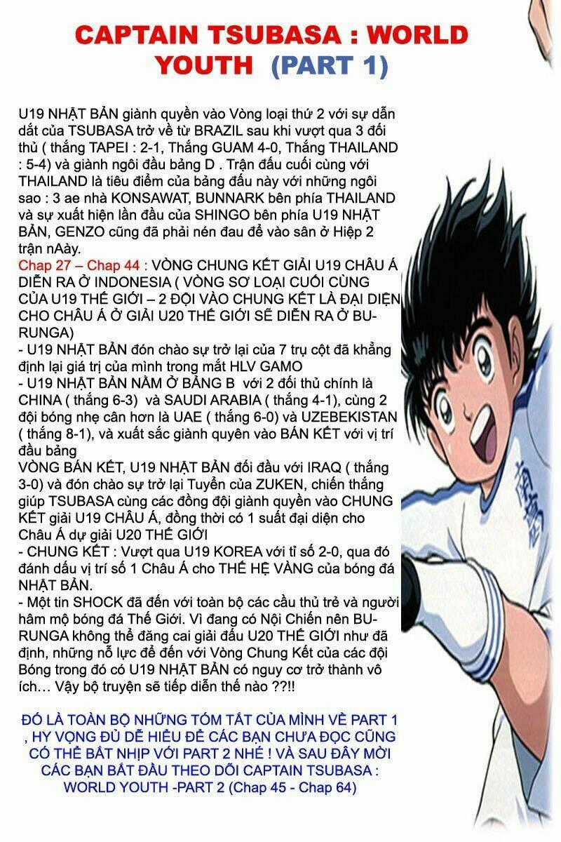 Captain Tsubasa : World Youth (Part 2) Chapter 1 trang 3