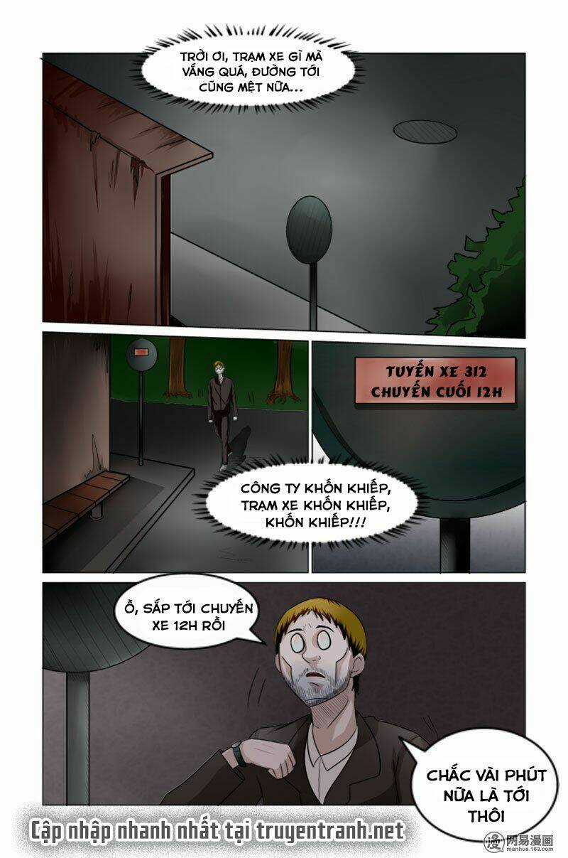 Captain Tsubasa : World Youth (Part 2) Chapter 4 trang 5