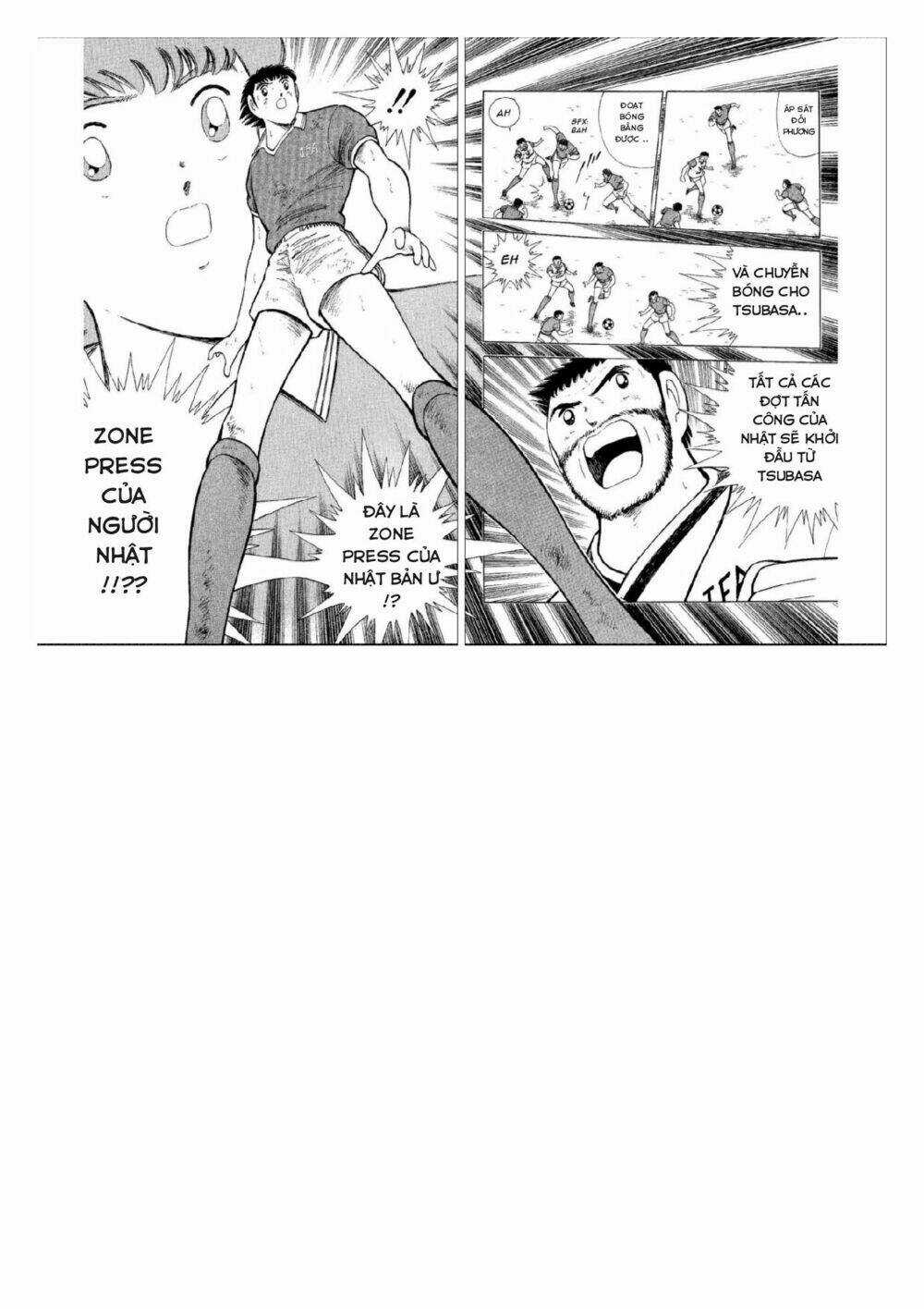Captain Tsubasa : World Youth (Part 2) Chapter 45 trang 13