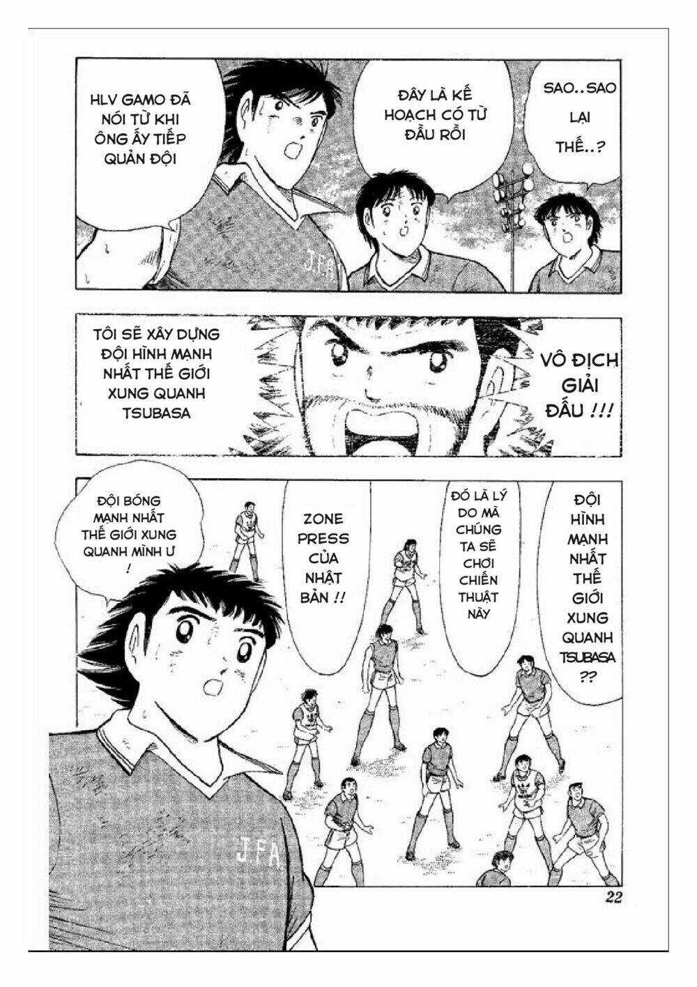 Captain Tsubasa : World Youth (Part 2) Chapter 45 trang 14