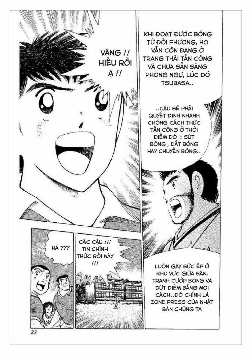 Captain Tsubasa : World Youth (Part 2) Chapter 45 trang 15